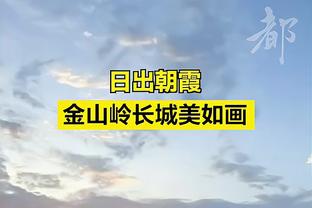 Chủ topic: Đối với chủ nhà luân phiên đá thành như vậy quả thực sỉ nhục, Yankovic tan học ván đã đóng thuyền