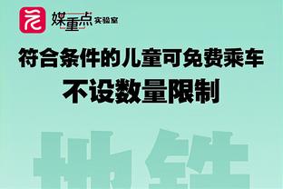 这赛程不容易！范迪克社媒：6天时间里拿下了第3场胜利？